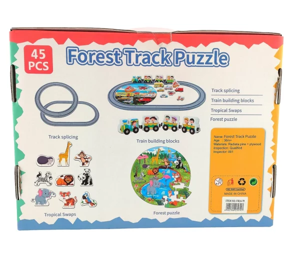 circular puzzle, round puzzle, wild animals puzzle, forest puzzle